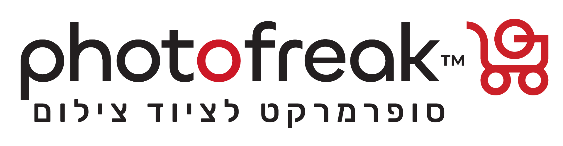 לוגו פוטופריק